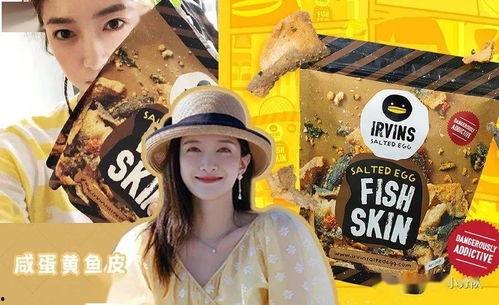 39元娱乐圈吃瓜,揭秘明星幕后故事，一网打尽热门八卦！